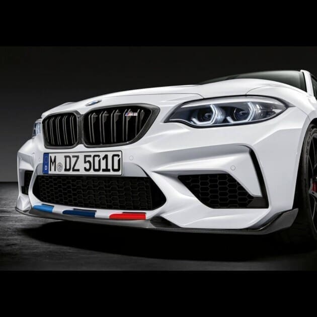M Performance Carbon Frontspoiler BMW F87 M2 Competition / CS