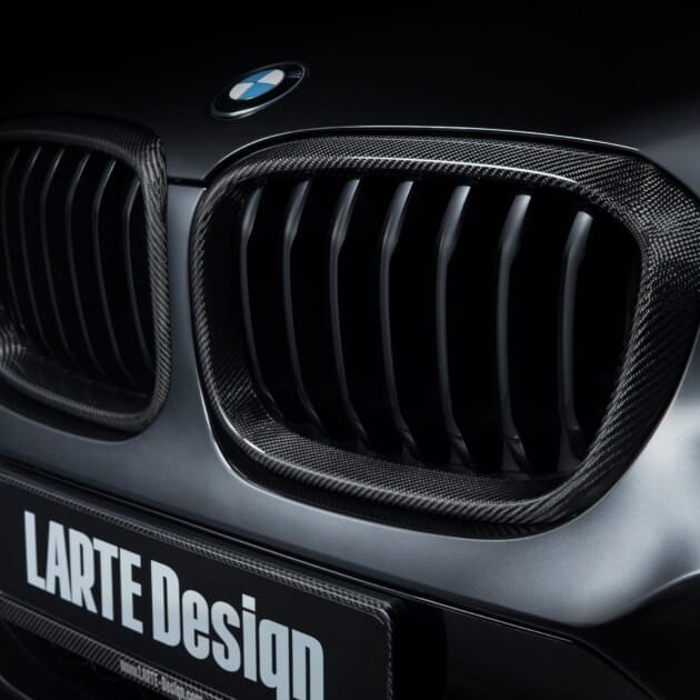Larte Design Carbon Kühlergrillrahmen BMW G02 X4