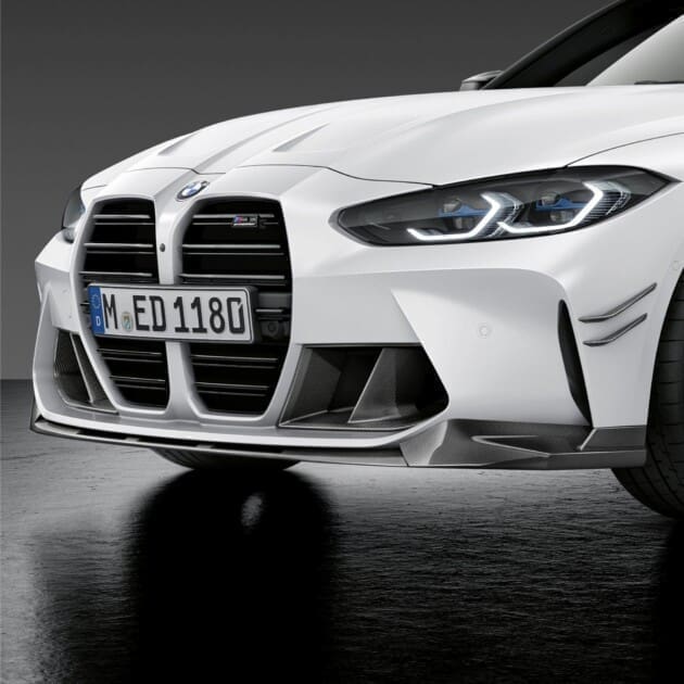 M Performance Carbon Frontspoiler BMW G8x M3 / M4 (Competition)
